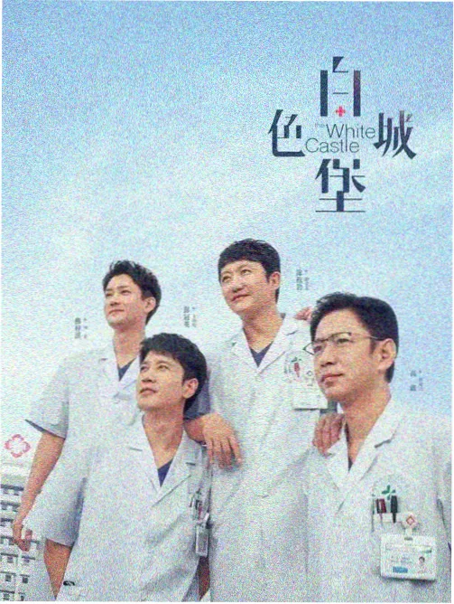 www影院剧集 荒原书店